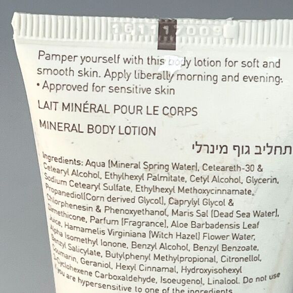 Ahava Deadsea Water Mineral Body Lotion Travel 1.3 fl oz 40ml New - Picture 4 of 4